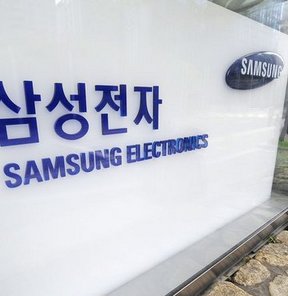 Galaxy Note 3 geliyor!