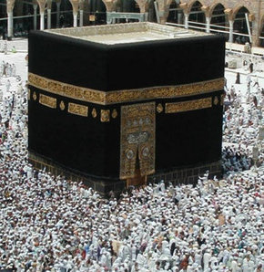 Suudi Arabistan'da umre mevsiminin başlaması ile dünyanın her yerinden Müslümanlar akın akın kutsal topraklara gelmeye başladı.