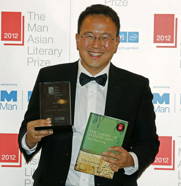 Asian man booker