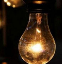 2 günlük elektrik kesintisi!