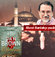 Dan Brown’ın tehdidi 