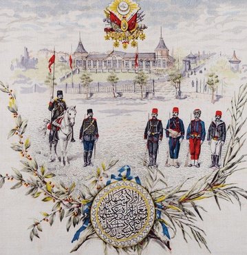Osmanlı eserleri açık artırmada