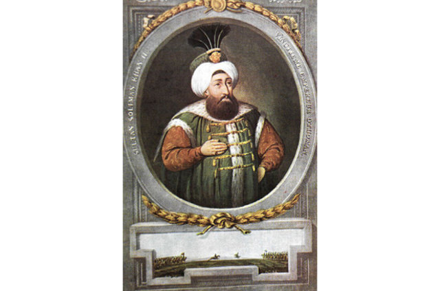 Osmanlı padişahlarının meslekleri!