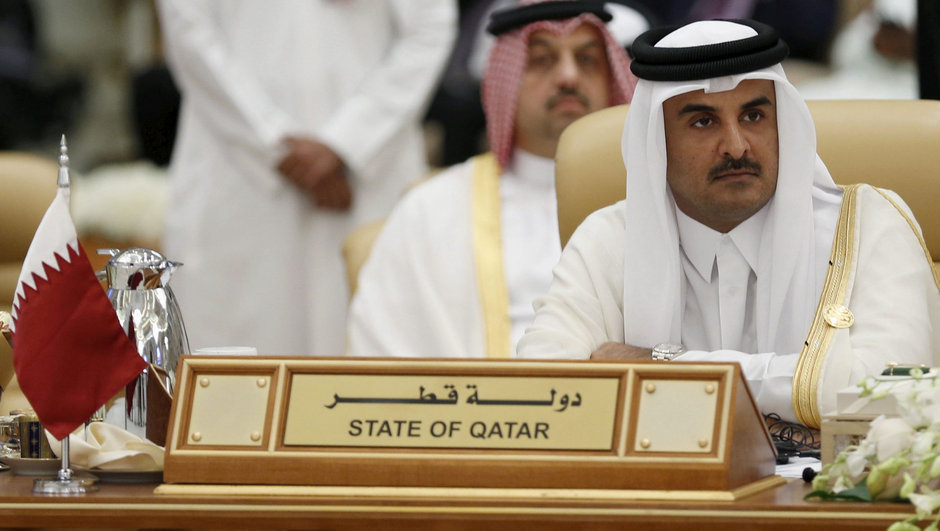 Suudi Arabistan Katar Uluslararası Koalisyon