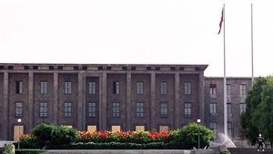 Meclis'te tacize soruşturma