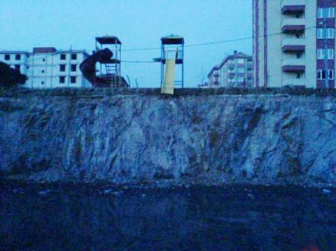 Çocuk parkı