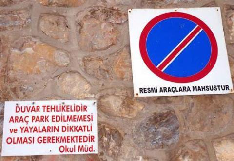 Duvar
