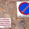 Duvar