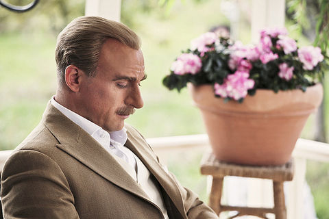'Dersimiz Atatürk'