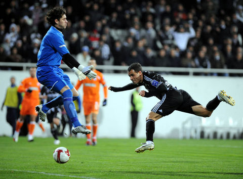 Beşiktaş - İstanbul BŞB
