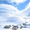 Karadeniz yaylaları