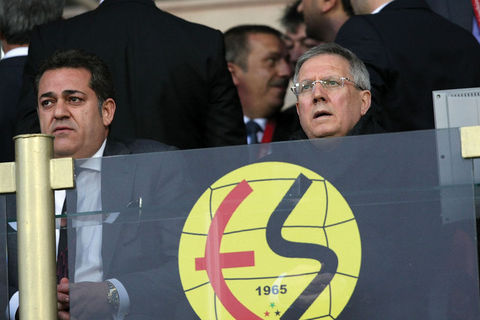 Eskişehirspor Fenerbahçe Maç Özeti ve Golleri 09.04.2011 de4be020fa2271681be37b8e57030157 k Eskişehirspor Fenerbahçe Maç Özeti ve Golleri 09.04.2011
