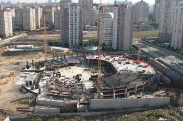 Huzurlarınızda Ülker Arena!