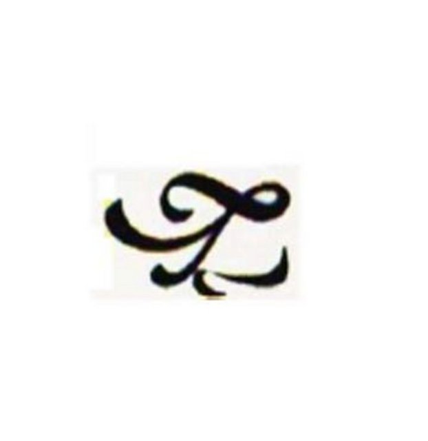 9fb49abb7b2a83bb3f724855be70ae3f_k.jpg