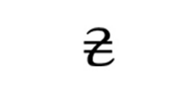 4208e21ef4702fa93abb8a25283e880d_k.jpg
