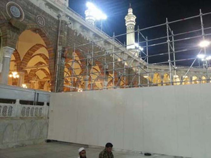 İşte Kabe�nin son hali! Haberler Son Dakika