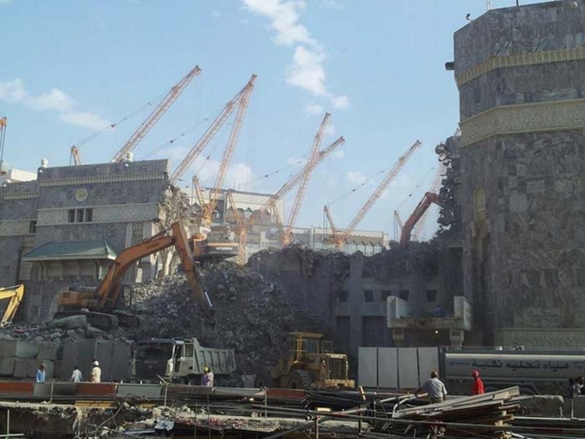 İşte Kabe�nin son hali! Haberler Son Dakika
