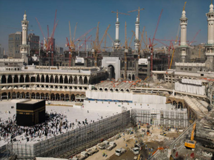 İşte Kabe�nin son hali! Haberler Son Dakika