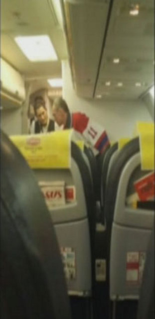 В Турции произошла попытка угона пассажирского самолета в Сочи (ОБНОВЛЕНО/ФОТО) 2 В Турции произошла попытка угона пассажирского самолета в Сочи (ОБНОВЛЕНО/ФОТО)