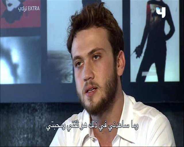 Aras Bulut İynemli ve engin öztürk arnavutköyde görüntülendi