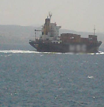 Çanakkale Boğazı gemi  geçişlerine kapatıldı