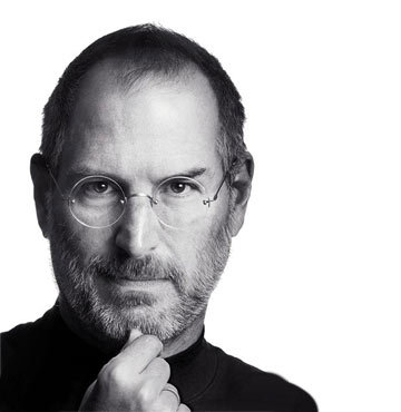 500 Türk Steve Jobs aranıyor!