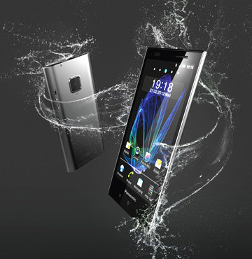 Su geçirmeyen Androidli telefon tanıtıldı