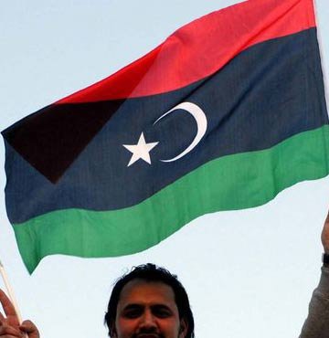 Libya'da özerk yapı  