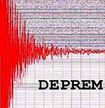 Sakarya Nin Serdivan Ilcesinde 4 0 Buyuklugunde Deprem Meydana Geldi Son Dakika Haberleri