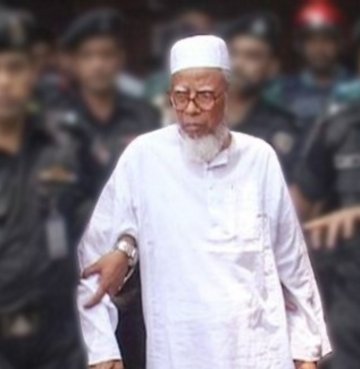 Başbakan Şeyh Hasina Başbakan Şeyh Hasina