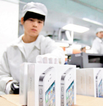 iPhone fabrikasında 15 yaşındaki çocuk işçi öldü!