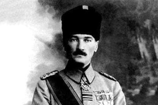 Mustafa Kemal Atatürk'e Mareşal Rütbesi ile Gazi Unvanı Verilmesi