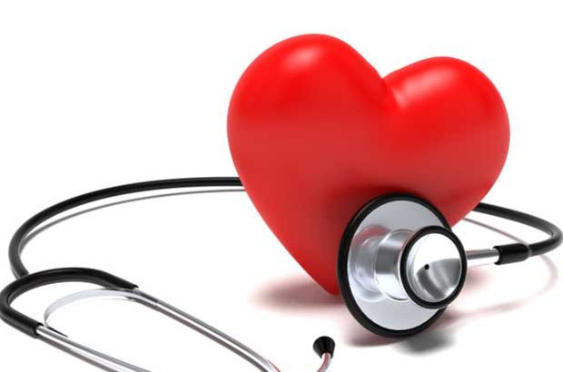 Kalp Sağlığı Merkezi Farmington