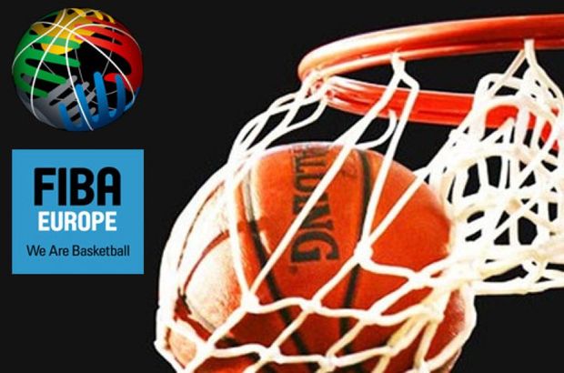 İşte FIBA 2017 Avrupa Basketbol Şampiyonası Elemeleri grupları!