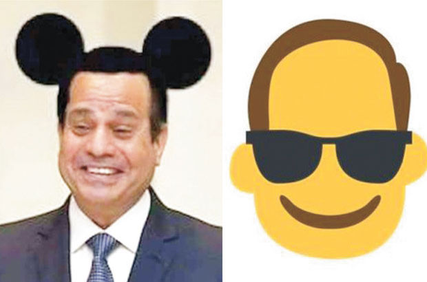 Sisi ‘emoji’leri çok popüler