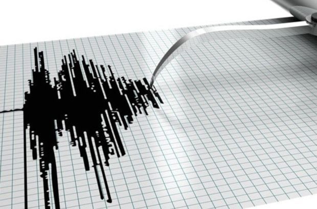 Son Dakika: Antalya'da deprem!