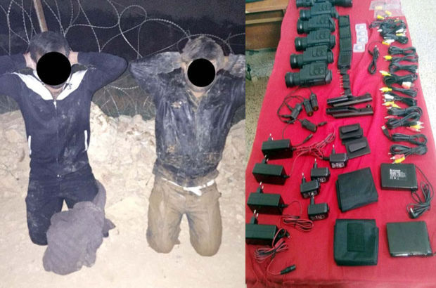 Gaziantep'te 4 DAEŞ'li termal dürbünlerle yakalandı