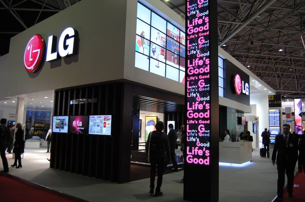 LG’nin ilk çeyrek kârı yüzde 65 yükseldi 