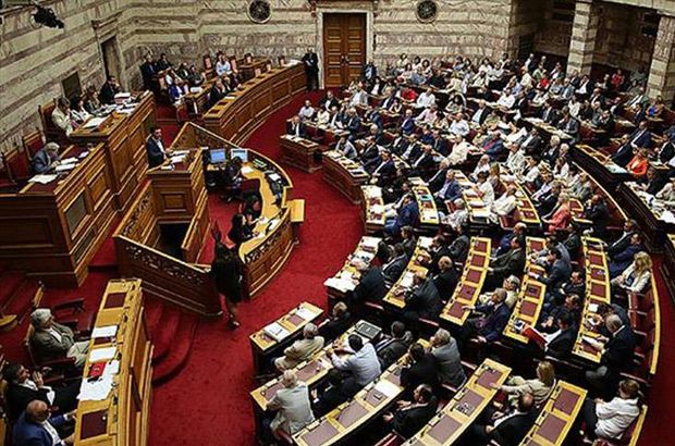 Yunanistan'da 'vergi yağmuru' mecliste onaylandı