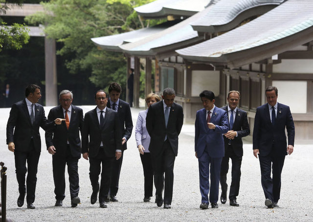 G7 liderleri Japonya'da buluştu