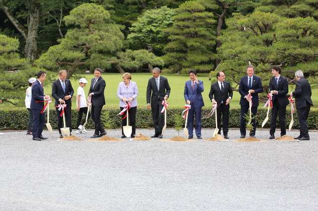 G7 liderleri Japonya'da buluştu