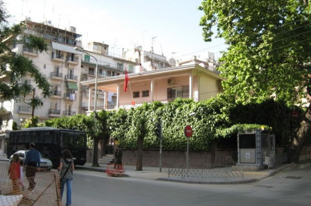 Türkiye'nin Selanik Başkonsolosluğu molotof saldırısına uğradı