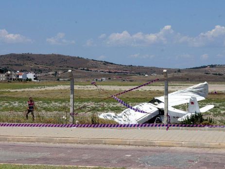 Pistte yapılacak ikinci incelemenin ardından, yakıtı boşaltılan uçağın, olay yerinden kaldırılacağı kaydedildi.