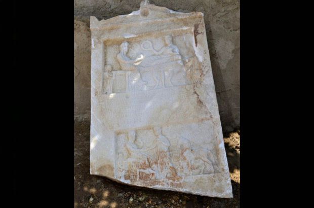 Silivri’de mezar steli bulundu