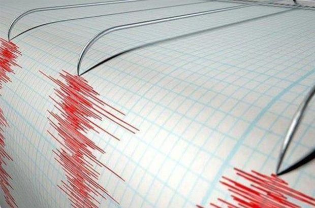Suriye'de 4.4 büyüklüğünde deprem!