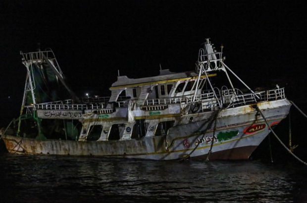 Mısır'da batan göçmen teknesi denizden çıkarıldı