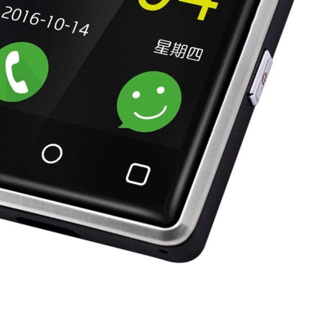 Vphone S8: Dünyanın en küçük akıllı telefonu