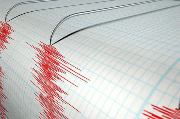 Tunceli'de hafif şiddetli 3 deprem meydana geldi