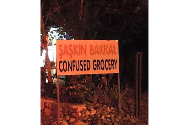 Türklerin İngilizce ile imtihanı