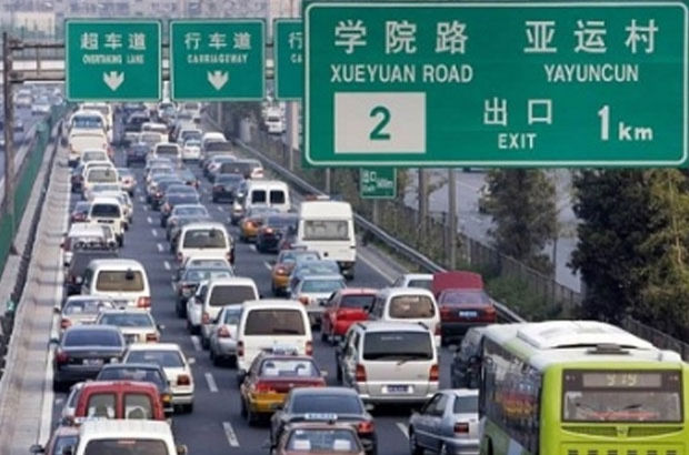 Çin'de korkunç trafik kazası: 9 ölü, 20 yaralı